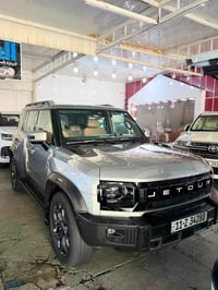 جيتور T2 • ٢٠٢٥ • ماشي ٩٠٠٠