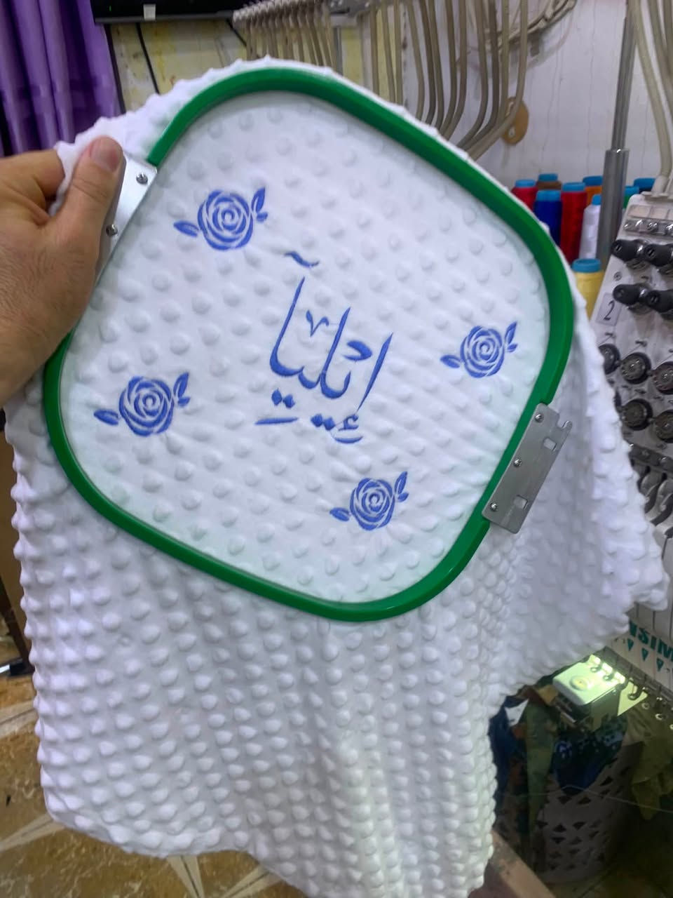 ذوالفقار الخالدي للتطريز واليزر والطبع.  كل مايخص عالم التطريز وبكجات تخرج. وباجات ليزر. اقراص تعريفيه. طبع باجات.  العنوان. واسط الكوت المشروع مقتبل شركة الشاهين قيصرية الخياطين 9 محل ع اليمين. ذوالفقار الخالدي   ***********/***********
