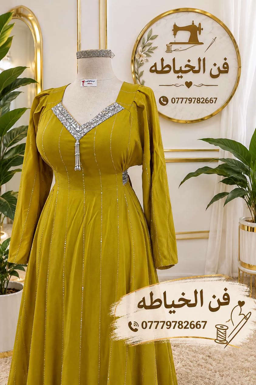 خياط • تفصيل حسب الطلب • توصيل محافظات