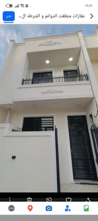للبيع ٥٠ متر الدوانم 07700092822