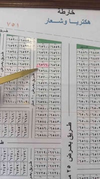 ١٠٠م • ٥×٢٠ • شارع ١٠م