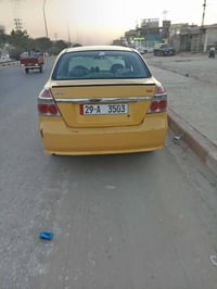 بيع مستعجل • تاير شرط • رقم انكليزي