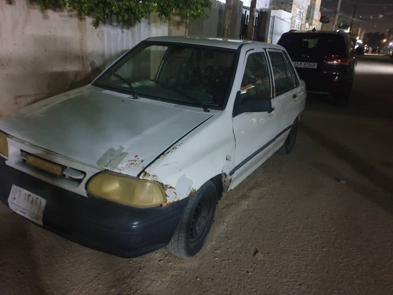 راعيه • ٢٠١٢ • السنوية ضايعه