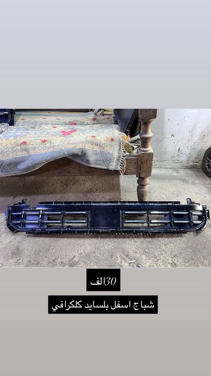 بلسايد كلكرافي • موديل ٢٠٢٢ • كربلاء