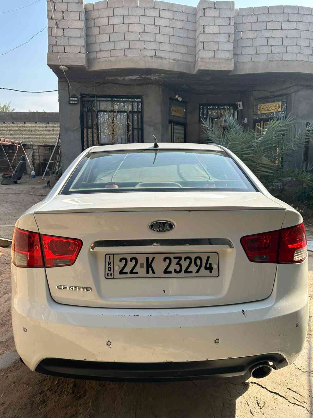 سيراتو • ٢٠١٣ • رقم اربيل