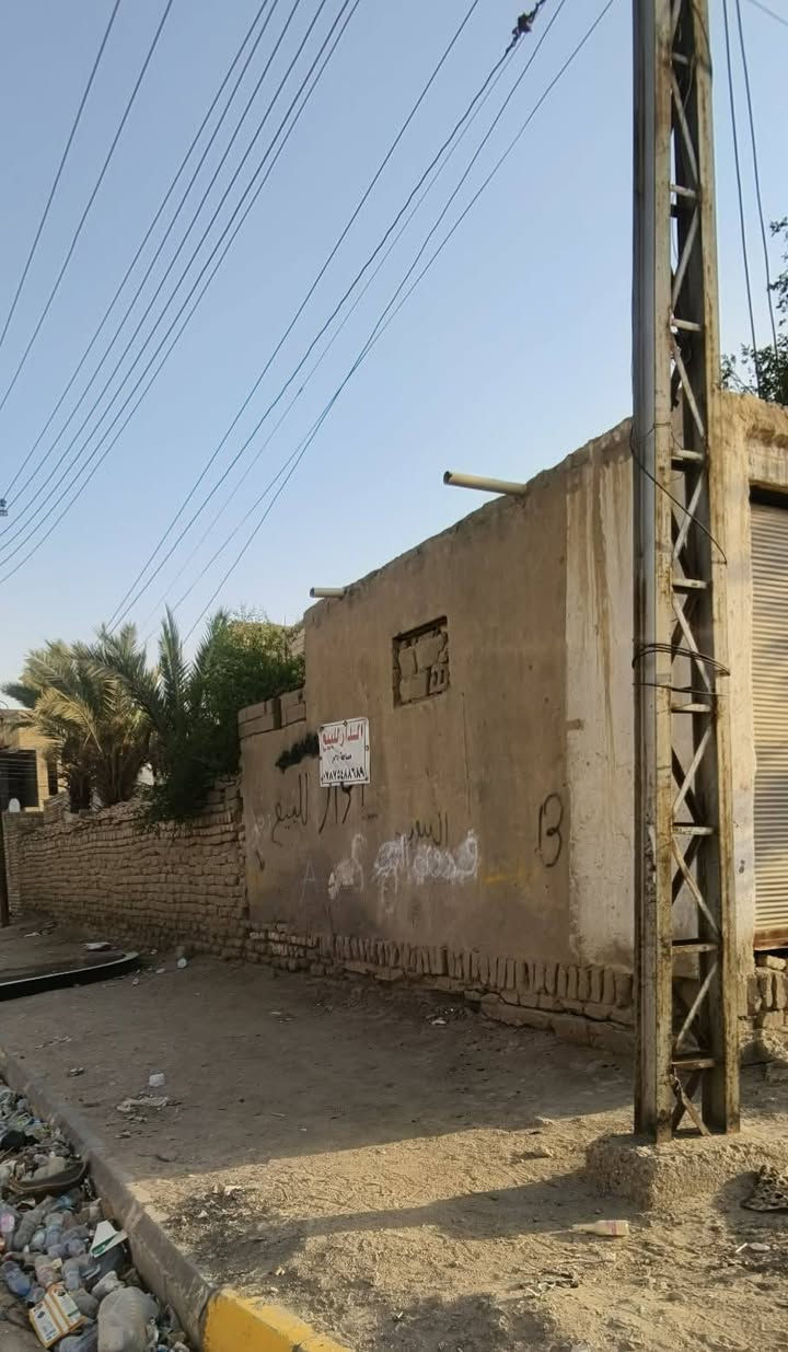 السلام عليكم
بيت للبيع طابو صرف المساحة 350م ركن + فضلة+بناء قديم+عرض الشارع 14م مقسوم بيتين مأجر حالياً متوفرة جميع الخدمات مكان ناصرية حي التضحية بنهاية الشارع المقابل مدرسة حبيب ابن مضاهر  
السعر: ٢٩٠ 
المو شراي لا يتعبني رجاءً هاي كل التفاصيل يجي ويشوف بعينة
تواصل واتساب فقط: ***********
