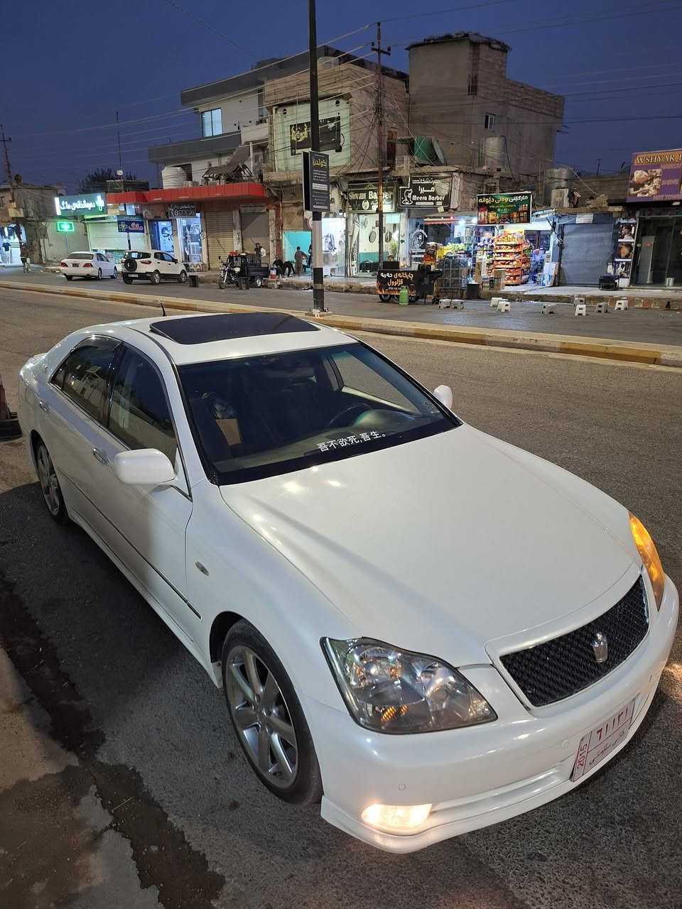 سه ره تا به ناوى خودا
شاهينه ساخ ساخ 
موديل ٢٠٠٥ 
مه كينه كه وره ١٨٢ بى دوكه ل 
شاشه كاميرا حاسه سلايد 
بى جالو شوخوت 
هه مو كيانى به شه رت ته بريد سارد كه رم 
بى ته قه و ره قه كودو باركو ره قه ميشى وه ر كرتوه 
سونه ريم داناوه سه يرى بكه سعرى ٧٧ كه لاو مه جال 
***********
