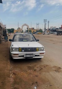 هارتوب • ١٩٩١ • نجف