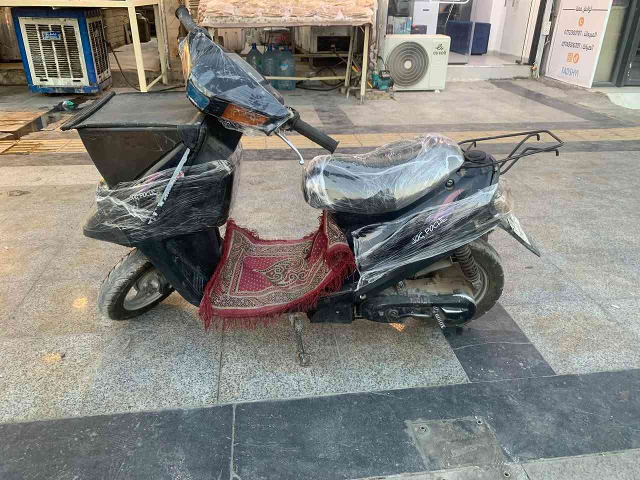 مطور ‏يامها البيع نظيف مكينه بلادي سعر 175وابي مجال لل طيبين ￼

نص مكتوب في الصور:
- تواصل معنا - المبيعات : *********** الصيانة : *********** FADSHYI