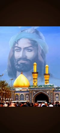 كربلاء المقدسه • يوم الخميس • استاركس مكيف