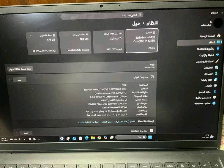 i7 جيل 12 • رام 16 • هارد 512 SSD