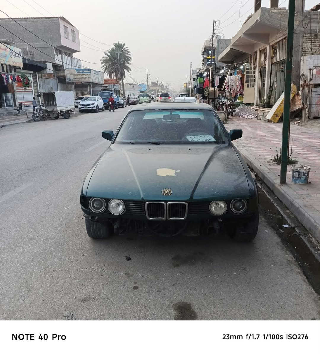 بي ام 735 • موديل 90 • رقم اربيل
