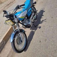 تايكر • ٢٥ • مكفولة