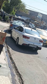 ريو ٢٠١٨ • وارد كندي • فل اوبشن