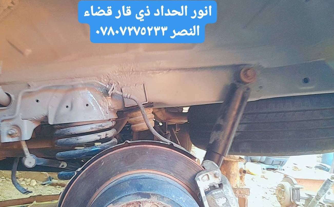 تصليح برانكيت  استاركس ٢٠١٤ان شاءالله ينال اعجابكم  سياره من البصره اخوكم انور الحداد في ذي قار قضاء النصر *********** واتساب
