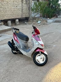 ماكس منغوالي • نضيفه • كفاله عامه