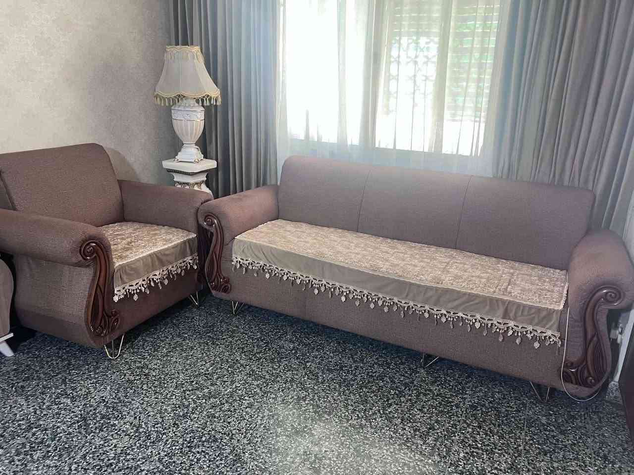 سعر خاص