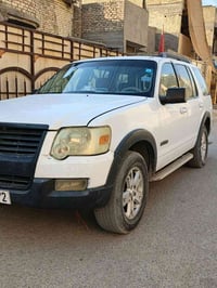 اكسبلور • ٢٠٠٧ • سنوية ٢٠٣١