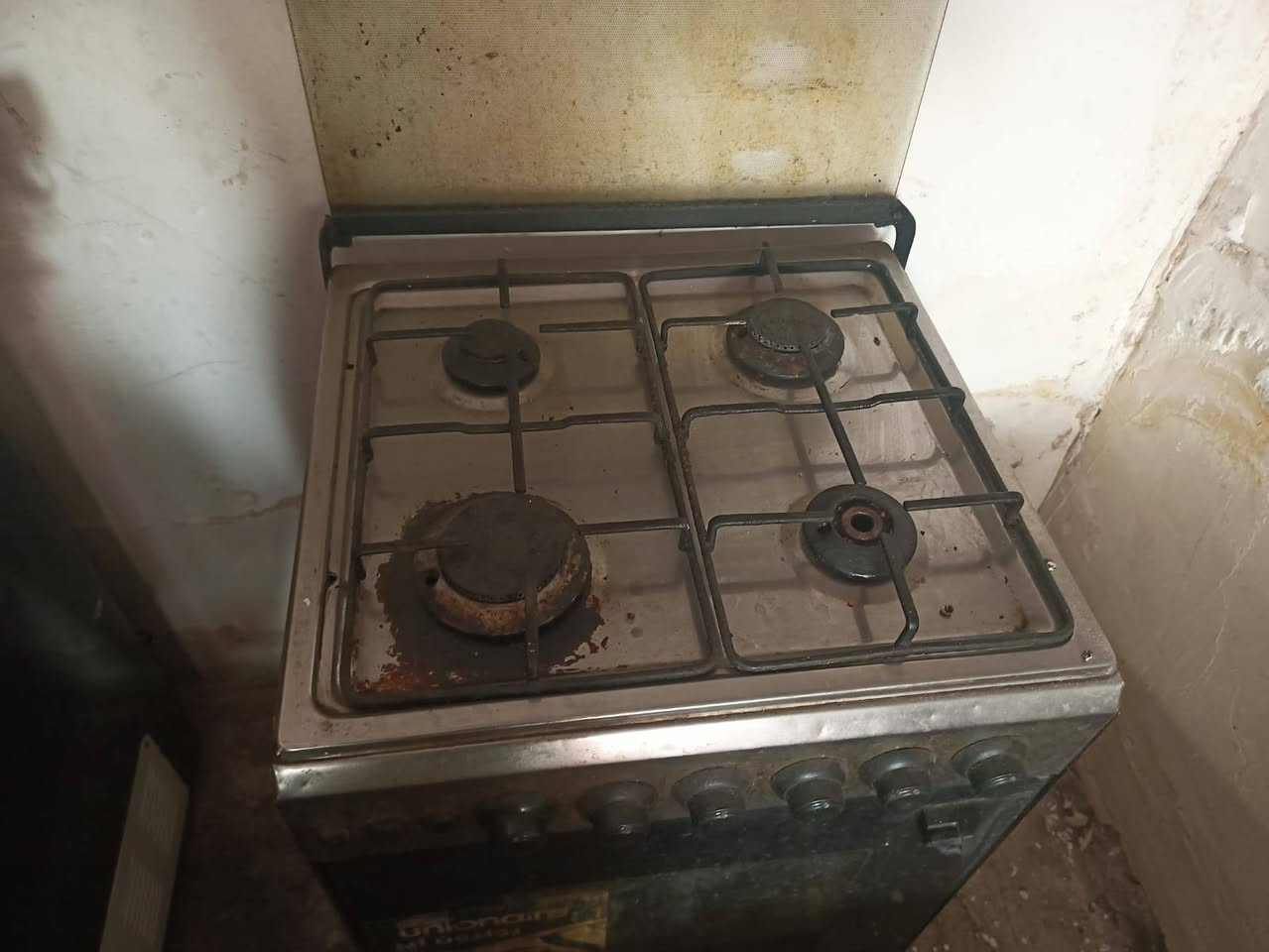 طباخ شغال • سنك ناقص باب