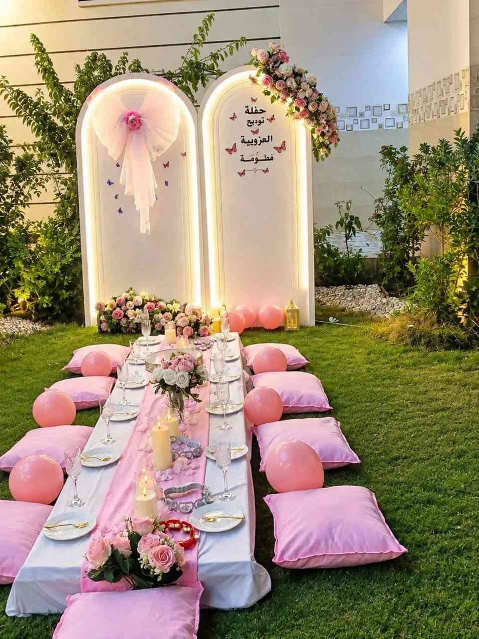 لا توجد تفاصيل
