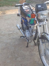 نامه امتياز • أقل من شهر • كفاله عامه