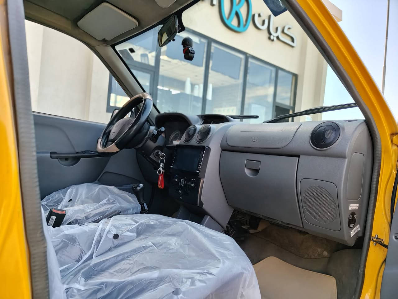 جديدة • ٢٠٢٢ • بغداد الشعب