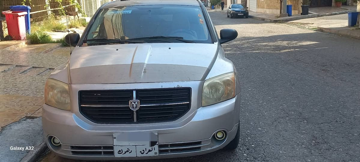 دوج كاليبر  ٢٠٠٨ سئ قطعه سبح بئ داخلى بئ به ره شوت كير اوتوماتيك  سعر ٥٨ مجال غورامه ٣ وه رق تلفون *********** دهوك, العراق
