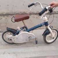 بايسكلات • نظيفه