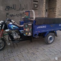 ستوته ٢٣ • مكفولة • اوراق اصولي