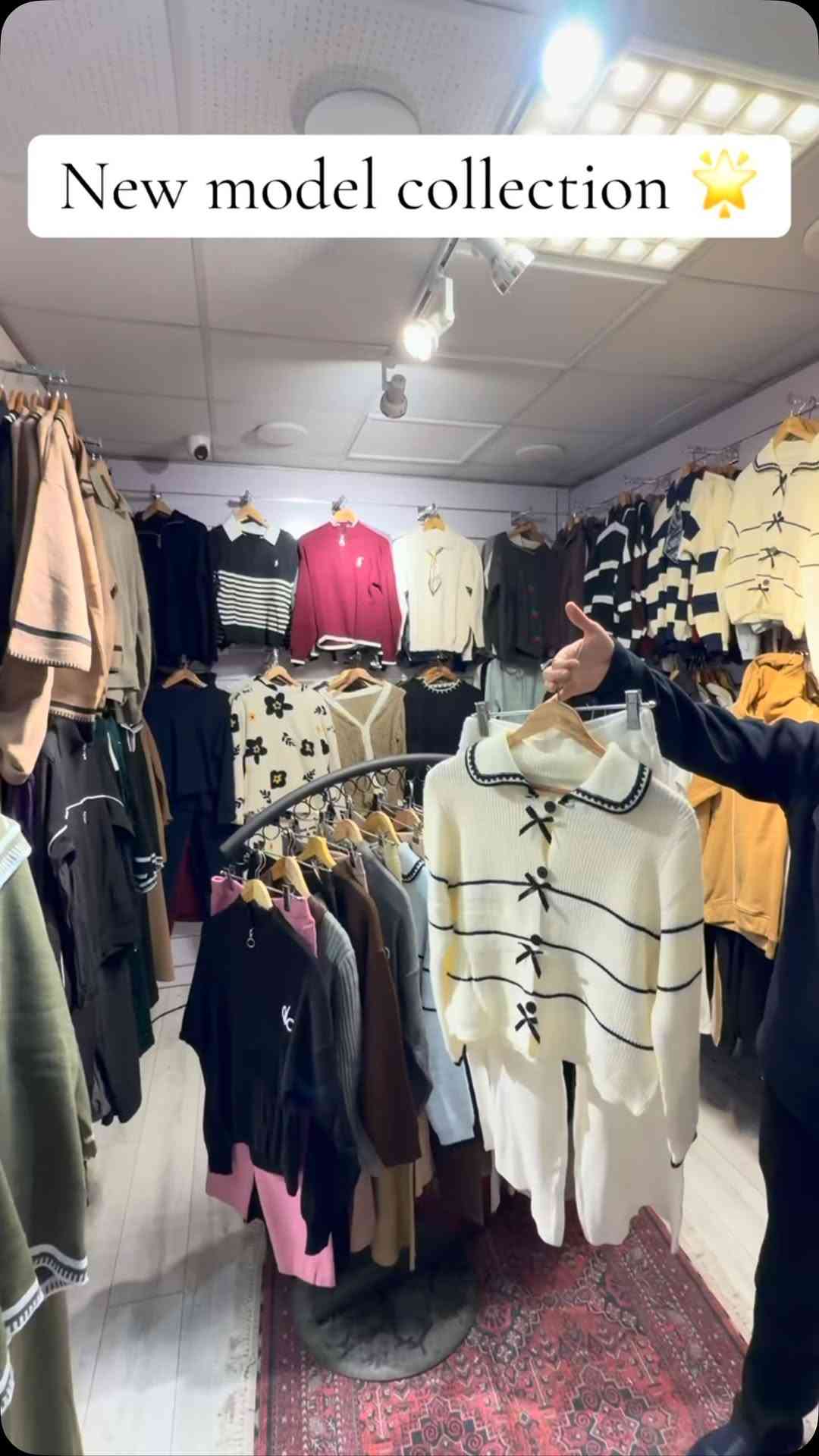 موديل جديد • مجموعة ملابس