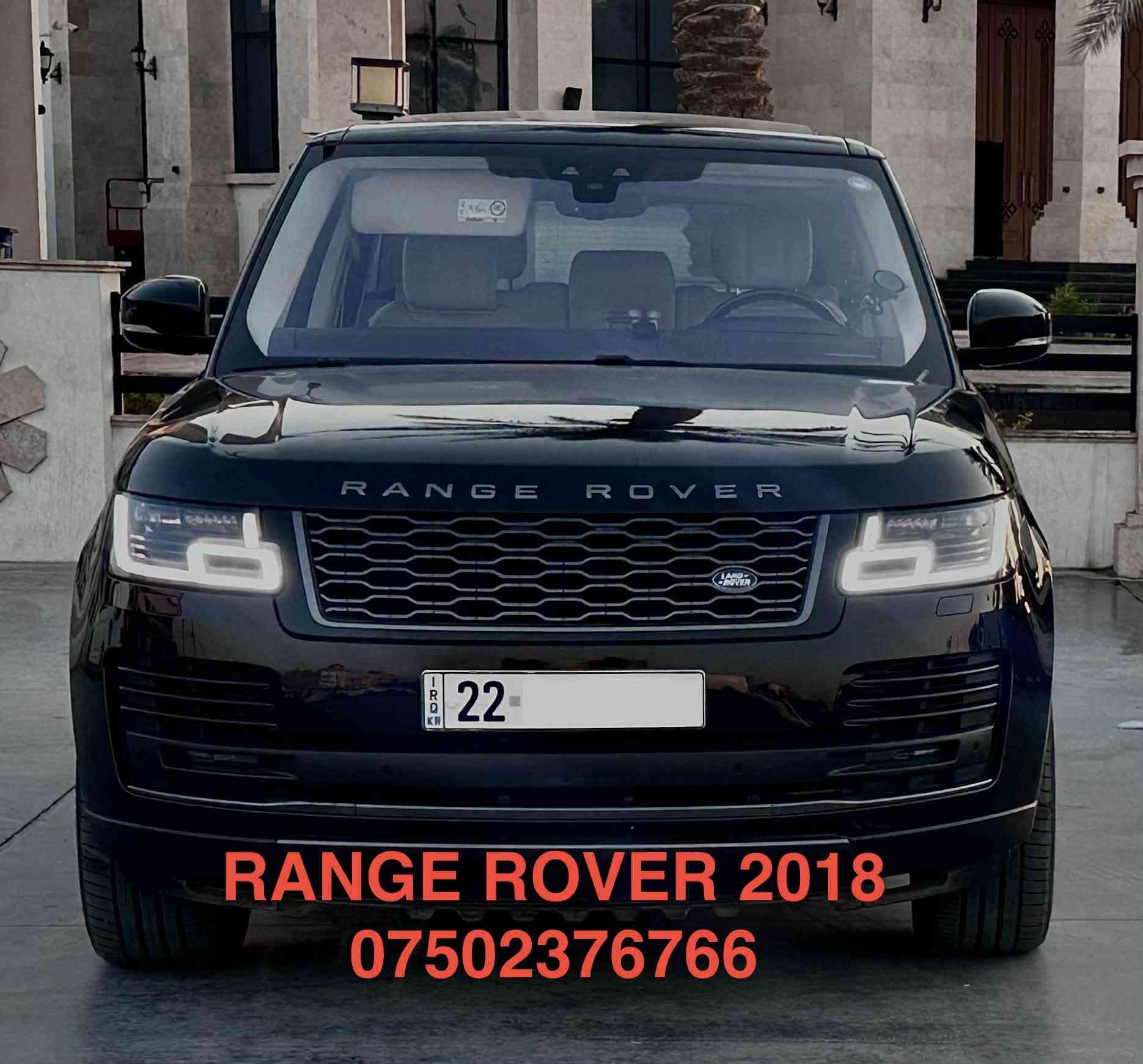 range rover HSE 2018
رنجروفه ر مواصفات HSE موديل ٢٠١٨ خليجي شريكة سردار 

سياره كلين تايتل 
مكفولة من ضرب و تعديل 
و گير مكينة ما مفتوح كلشي بشرط فحص
ماشية ٩٨٠٠٠ كيلومتر حقيقي 
سعر  ٣٩٥ ورقة و مجال 
☎️استفسار واتساب
***********

نص مكتوب في الصور:
- RANGE ROVER 2018
- RANGE ROVER 2018 ***********