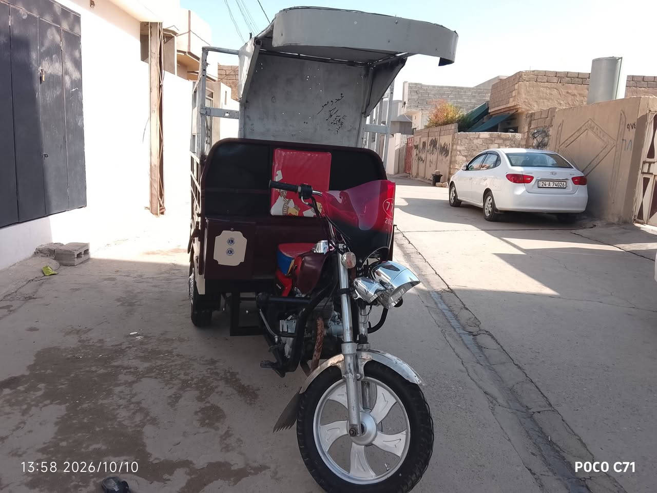 ستوته • موديل ١٨ • محرك ٢١
