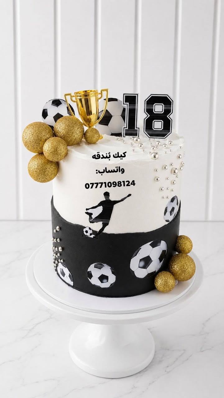 جزء صغير من شغلي وحلاوته🙈💙
حبايب توصيل فقط داخل طويريج
الحجز قبل يوم اقل شي
رقم الواتساب 
***********
#كيك_بُندقه
