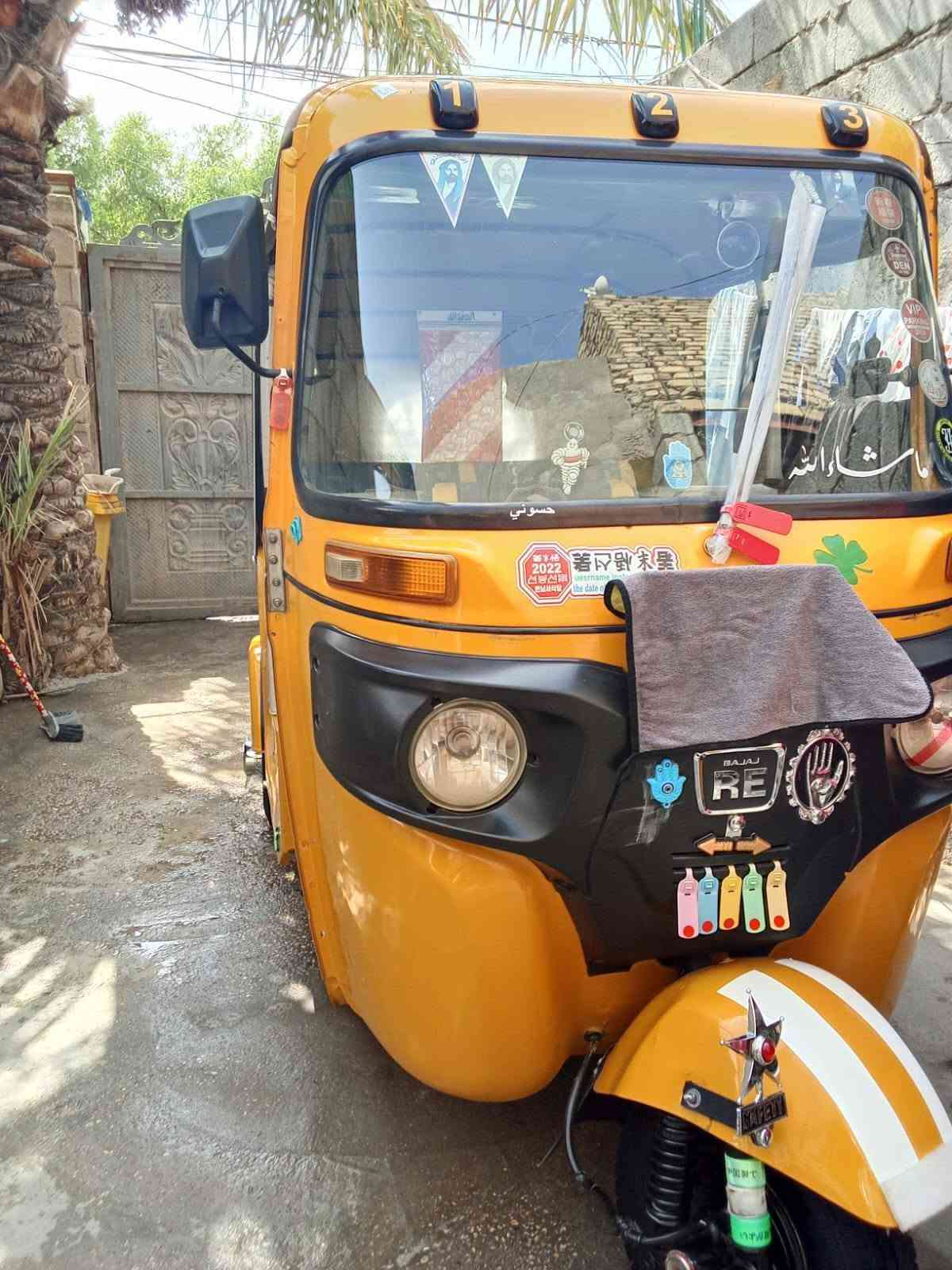 للبيع • كربلاء • رقم ١٩