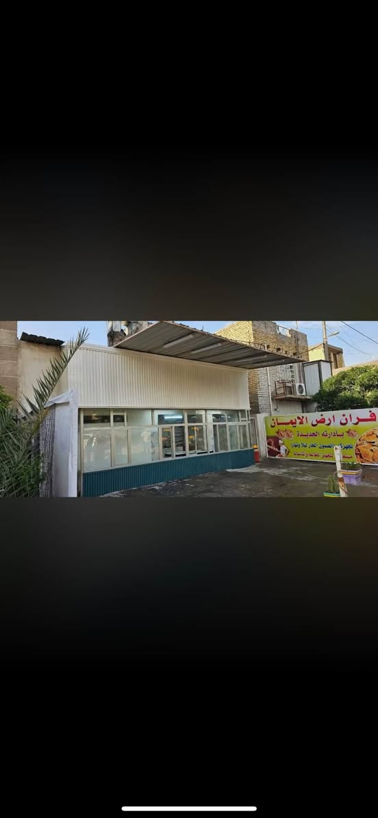 انتباه انتباه📣📣📣📣📣📣📣عروضنا هل مره غير شكل  غير صبغ بيتك وديكورات بيتك بأرخص الاسعار بما انو الصيف اجه التغير البسيط يبين اثر جميل في البيت لا تردد اتصل علينا واحنه نجي البيتك
***********
ابو نمر
