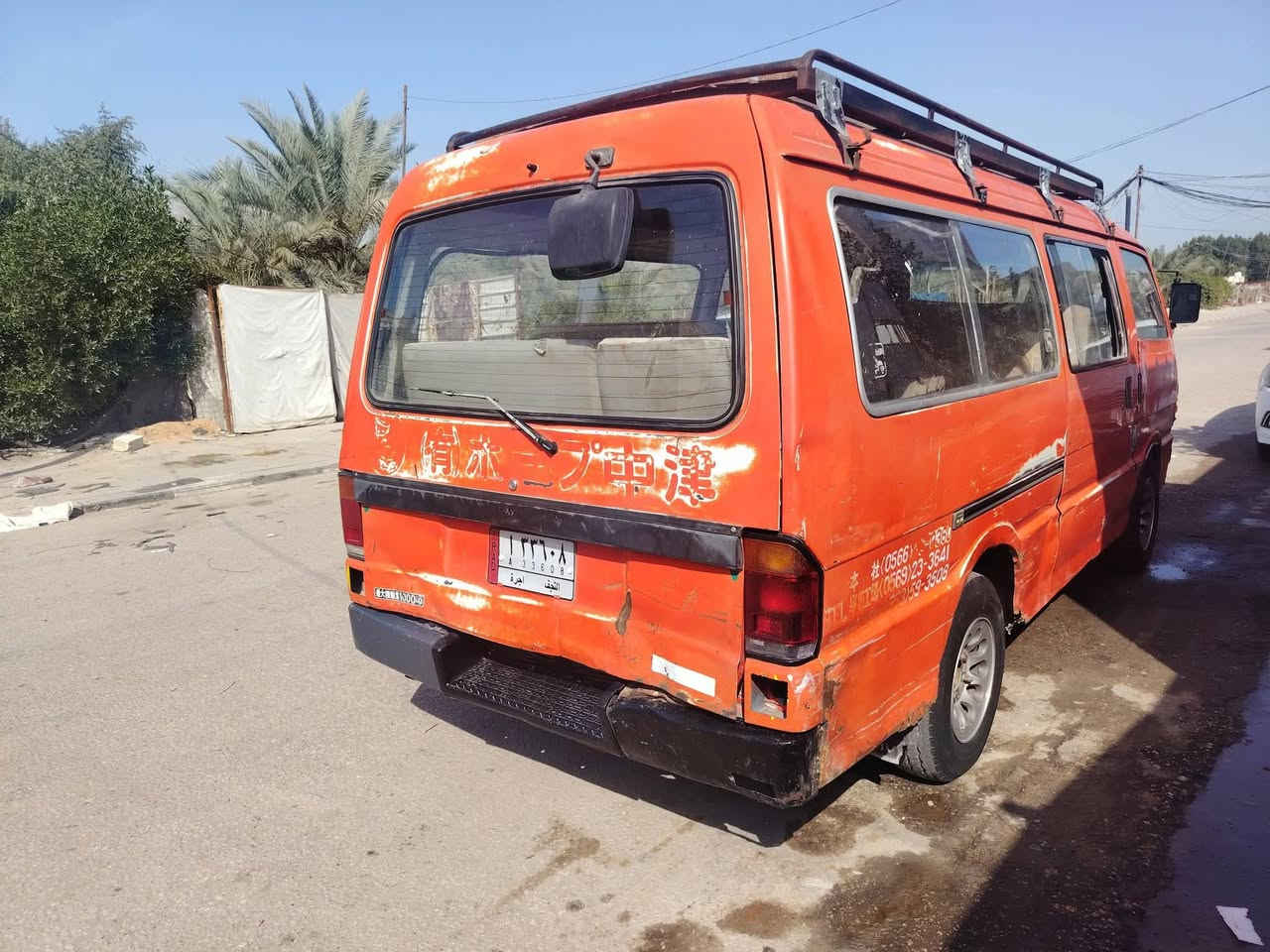 مازده للبيع السعر ٣٥ وبيها مجال مكان الدوانيه استفسار ***********
