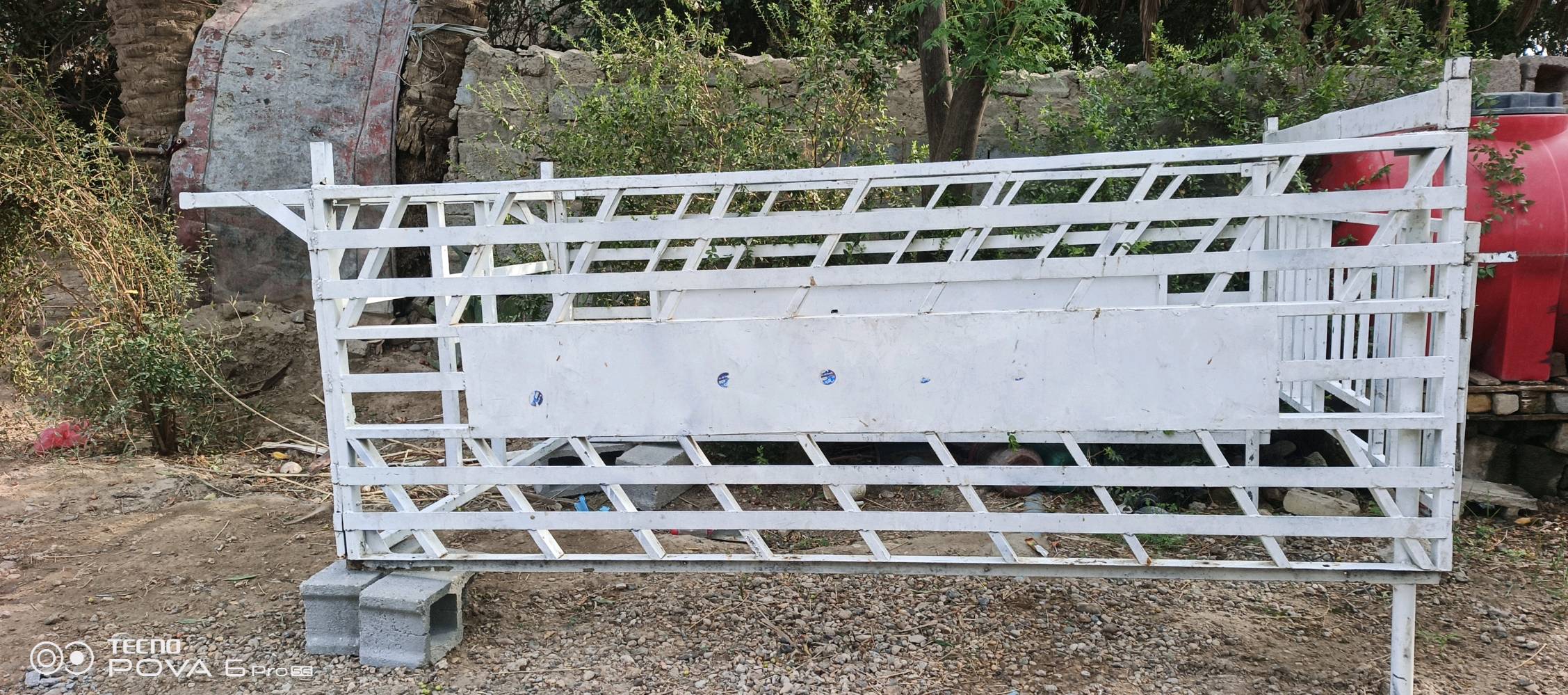 محجر نثيه • مكان لطيفيه • بغداد