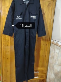 واتساب • سعر ١٥ • سعر ٥