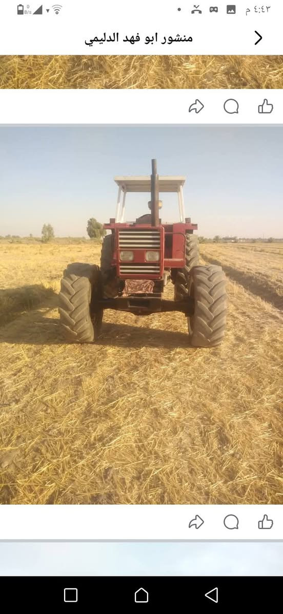 مكينه فئات البيع حجم 160مكفوله كفاله عامه تحويل ثاني يوم ***********
