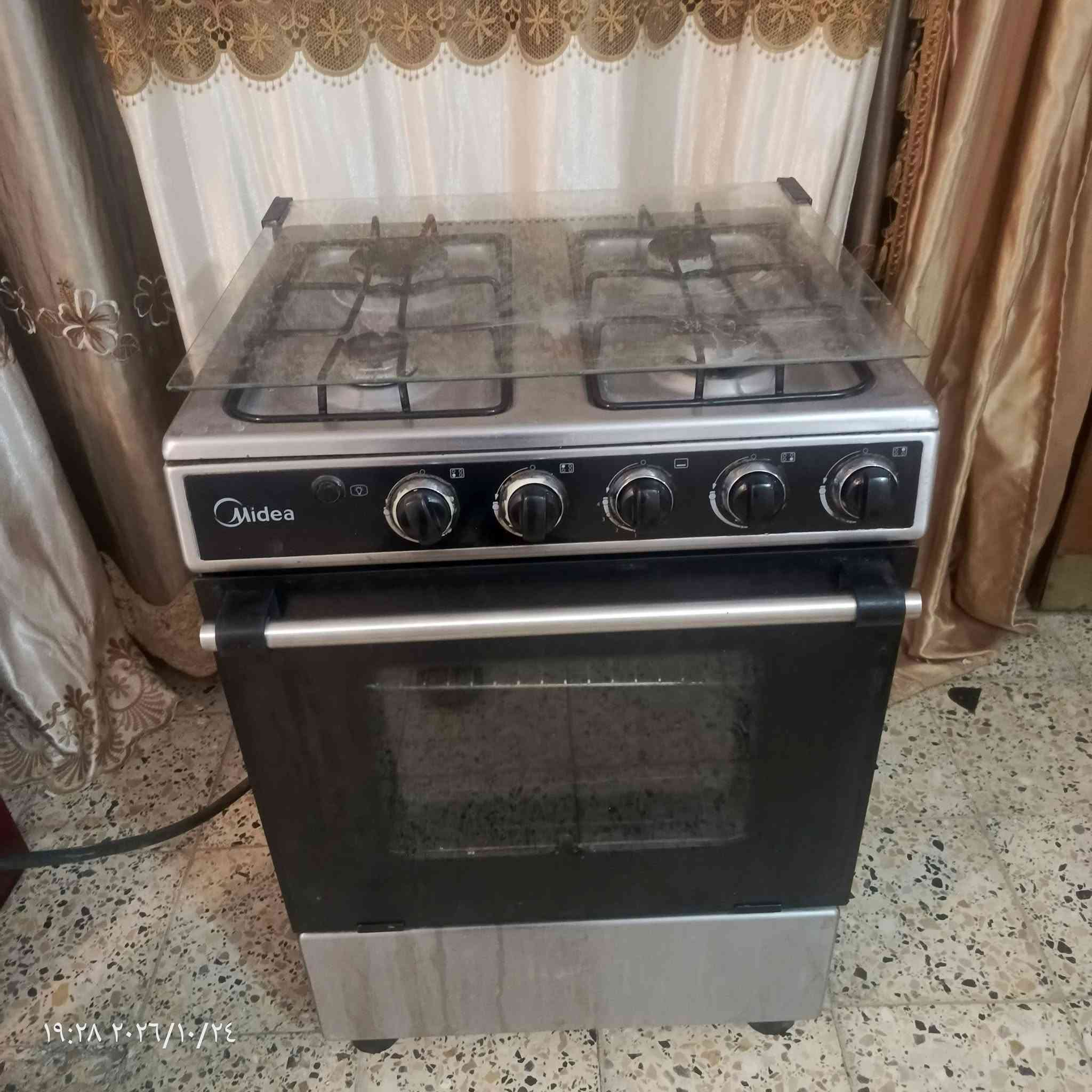طباخ • نظيف • ميديا