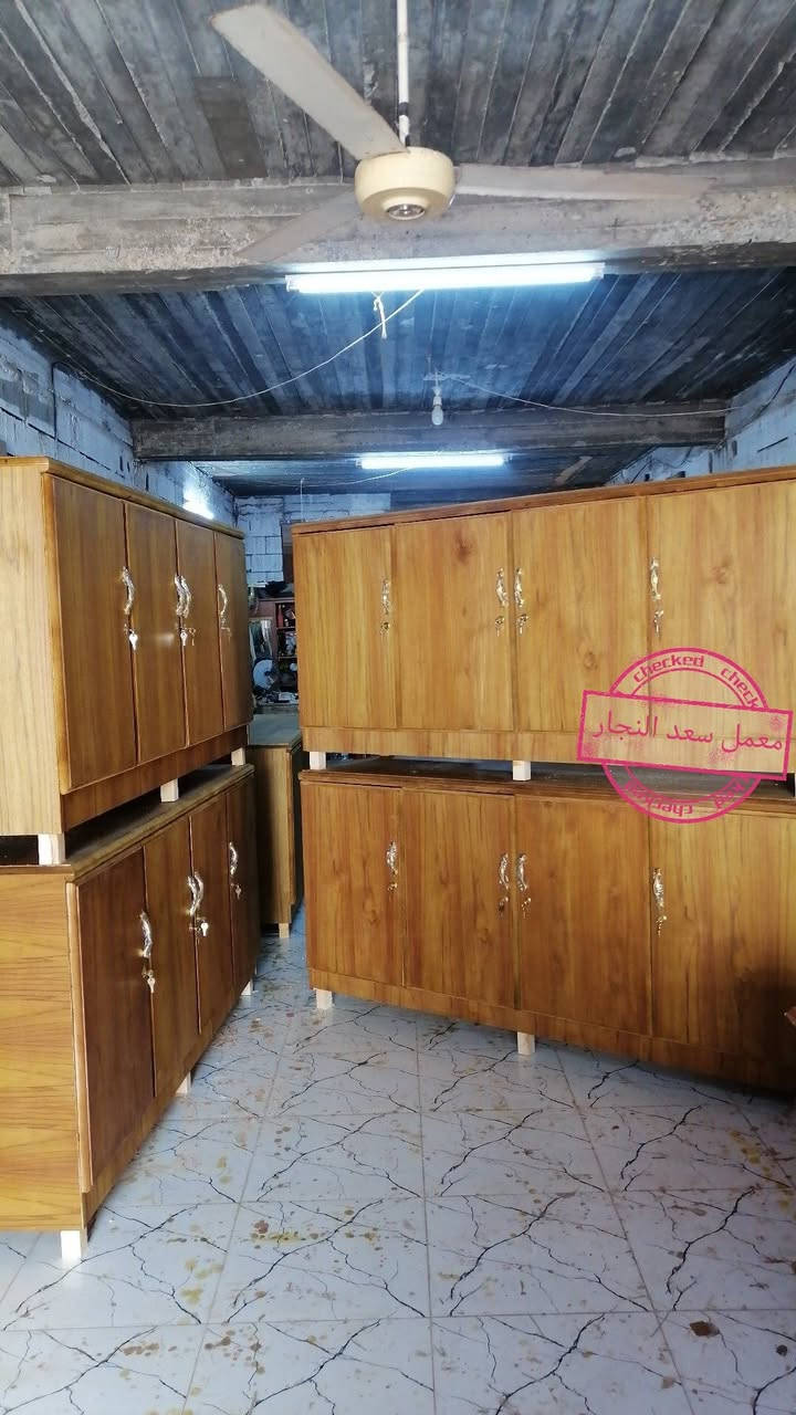 تفصال حسب الطلب • بوفيات • كناتير