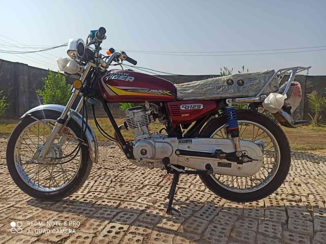 اربعه كير • نضيفة • ٢٠٢٤