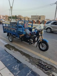 ستوته • دايوان • ٢٠٢١