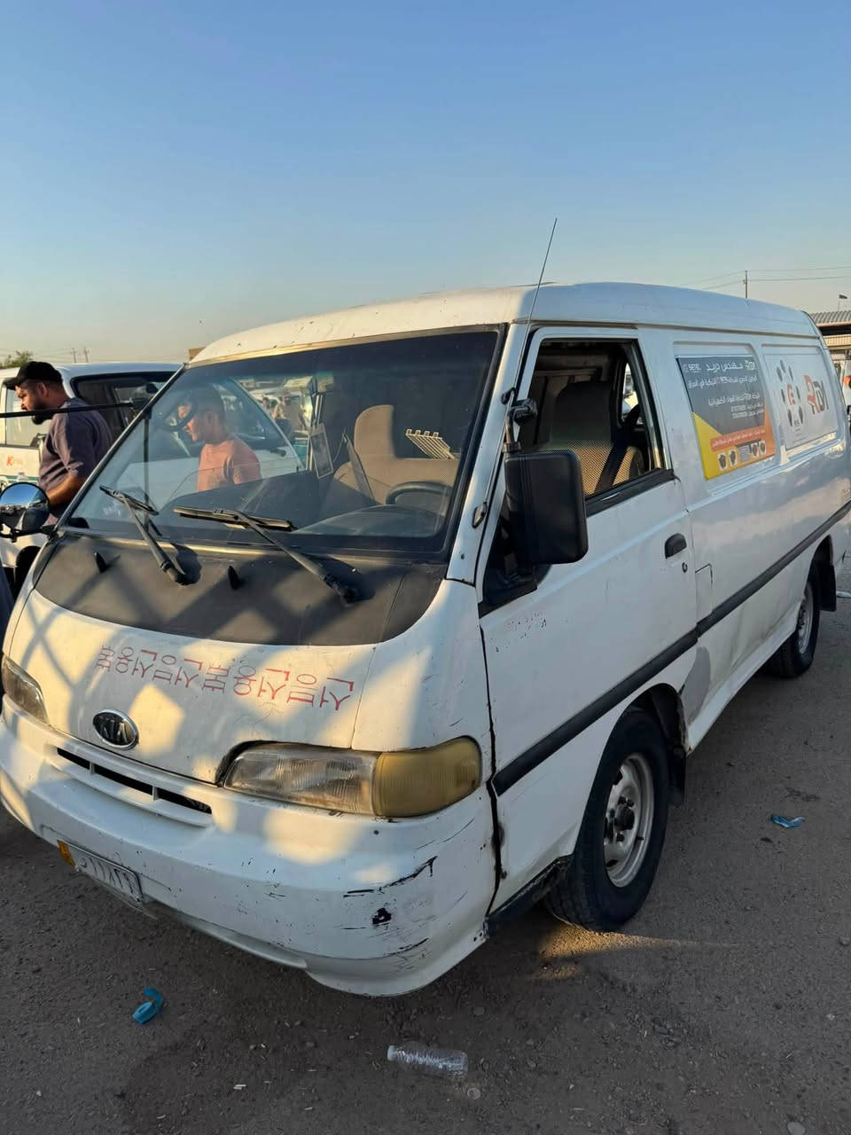هونداي h100
موديل 1994
للاستفسار ***********
