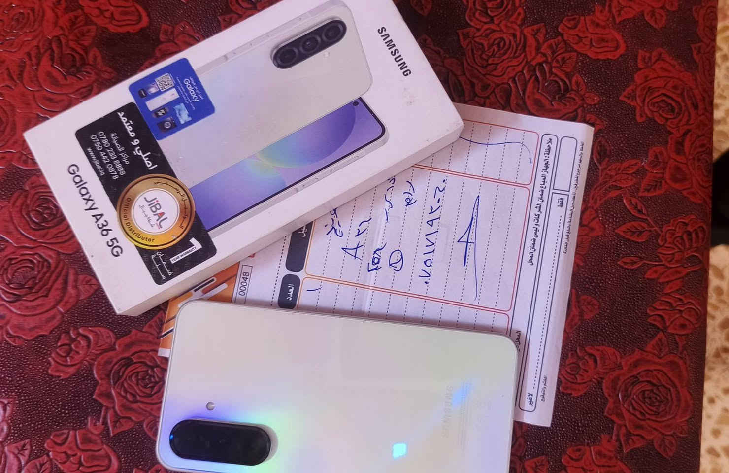 السلام عليكم سامسوج A36  G5
تلفون جديد مامستعمل غير 4ايام 
***********بس وتساب 
بي ضمان لمد سنه كامل
السعر 450 وبي مجال
