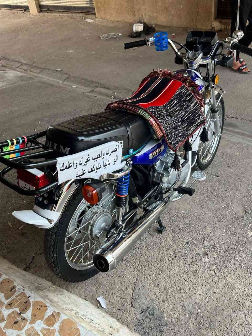 السلام عليكم دراجه نامه موديل 2026 نضيف كلش سعر825وبي مجال الاستفسار الرقم ***********
