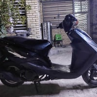 بريز • نضيفه • مدينه الصدر