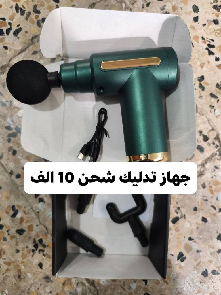 اسعار جوه السوك عند مخسن ابو علي ام لاصافير ***********  
العنوان سماوه ام العصافير سايدين المجسر طريق المصلخ مجاور حسنيه ال زويد محل محسن العراقي ابو علي السماوا, المثنى
