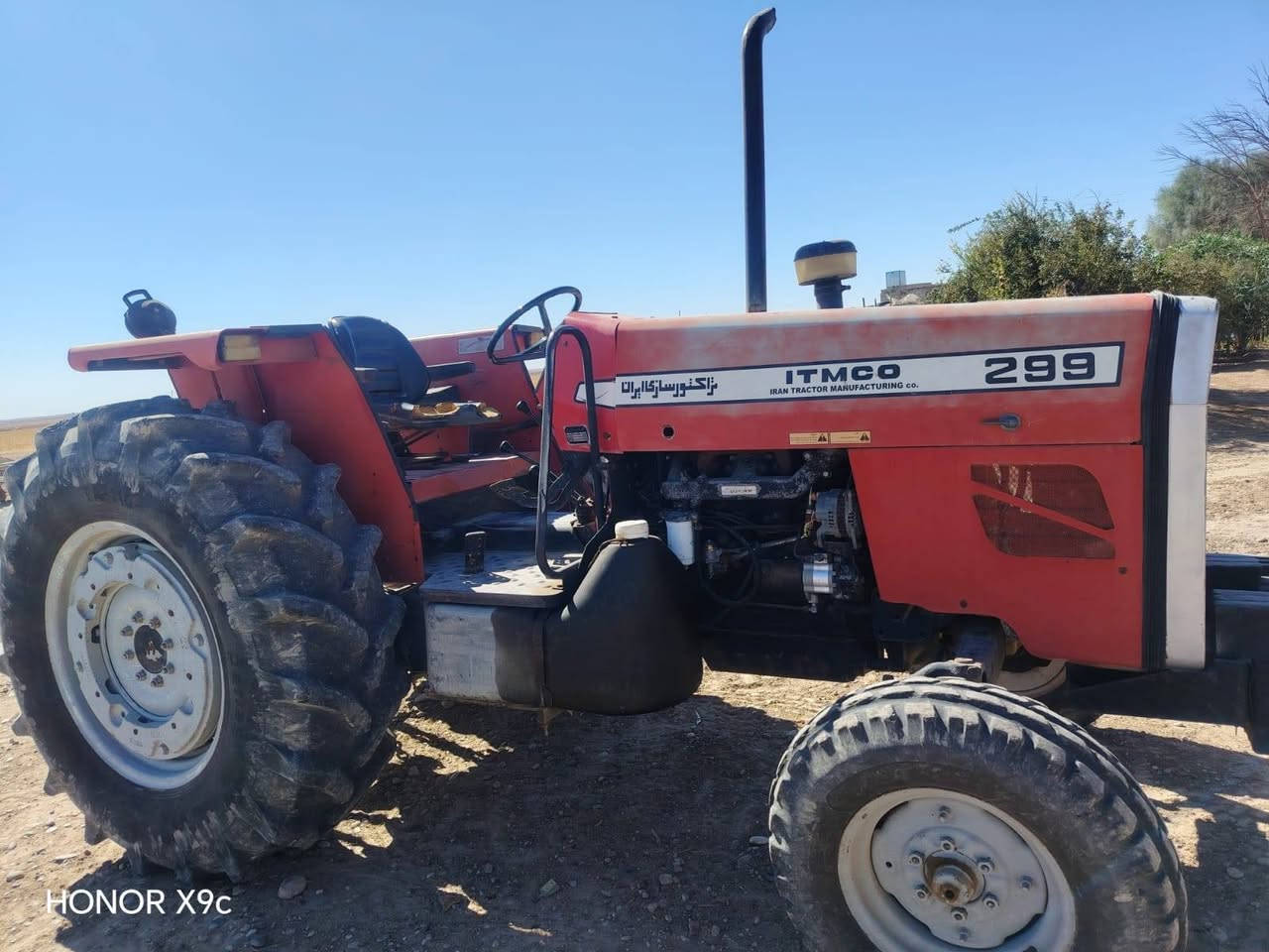تلكتر فوركسن • ٢٩٩ • سليمانية