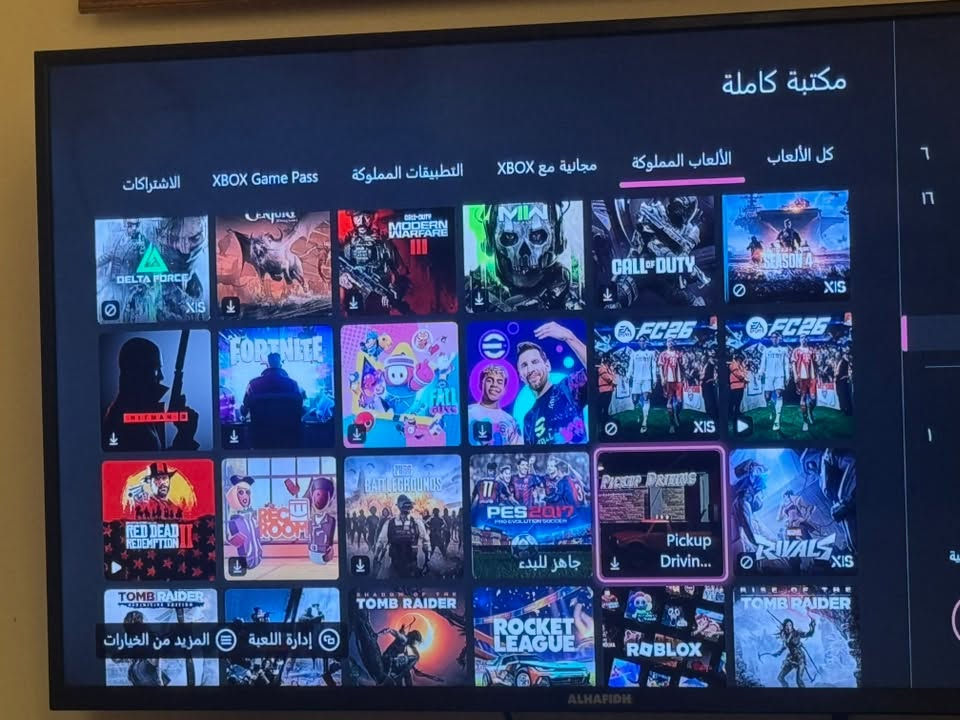 الالعاب المملوكة

Hitman3
Pes2017
Fc26
Red ded 2
Call of duty
البيع وجه لوجه
العنوان مدينة الصدر
***********
سعره 40 وبي مجال 
لحد يكسر بي والله الالعاب البي غاليات
